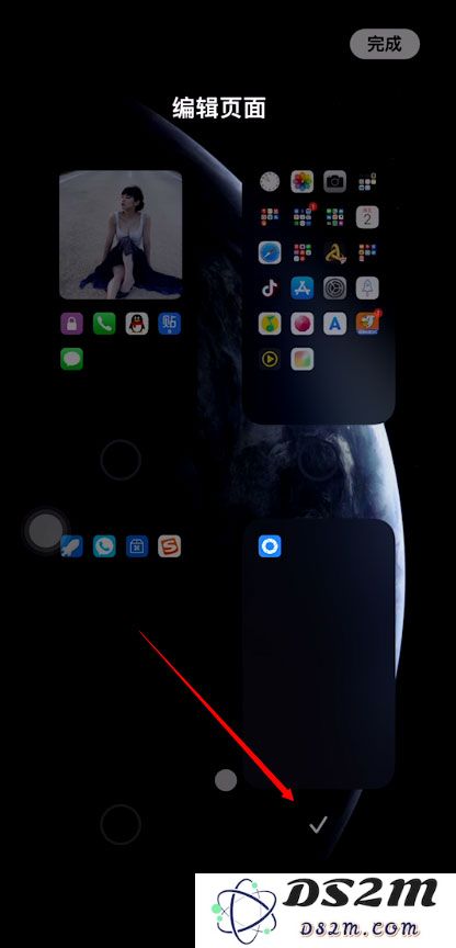 iOS 14中如何让桌面只显示壁纸？