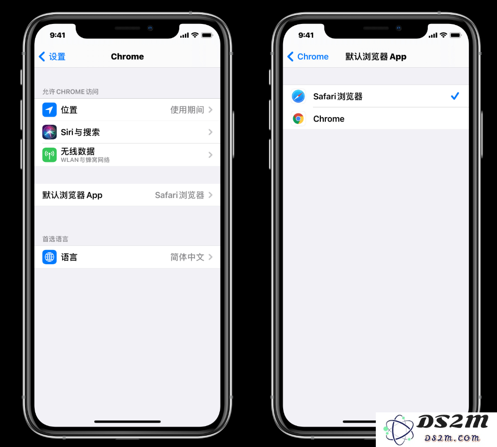 iOS / iPadOS 14更新内容汇总