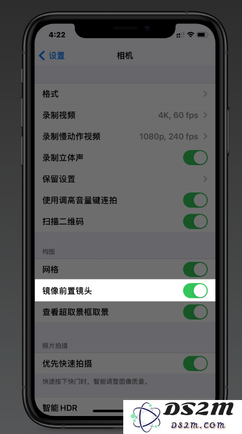 iOS / iPadOS 14更新内容汇总