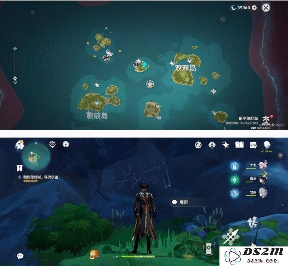 原神岛屿与海洋彼岸任务的完成步骤与技巧详细解析