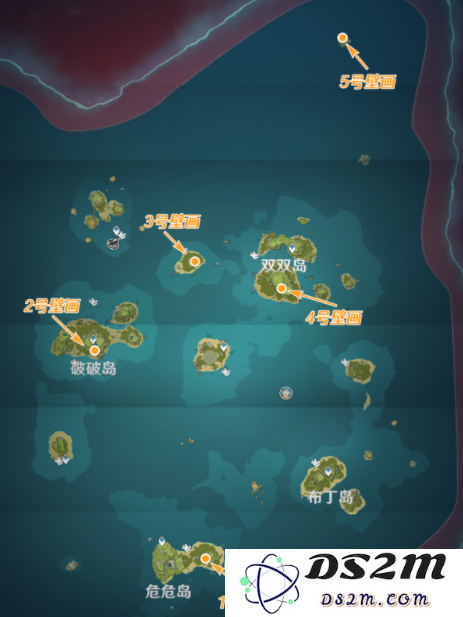 原神岛与海的彼端任务怎么做
