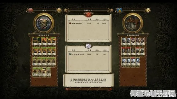 隐藏任务解析-开放世界RPG-支付宝即玩-4月版本V2.0