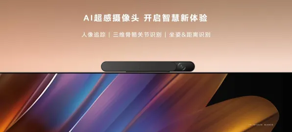 冷门佳作推荐-体感互动体验-4月全新版本V2.0-Vision Pro特别移植版