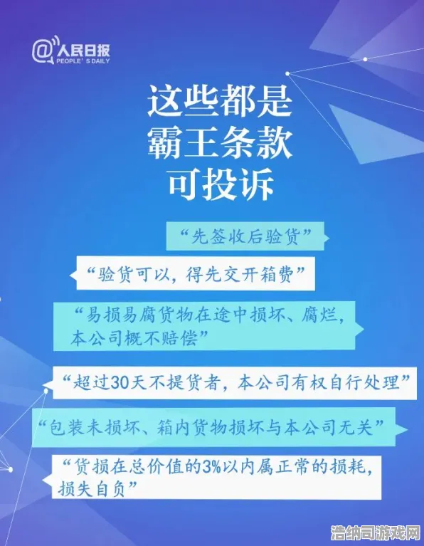 最新攻略紧急扩散！新手必看｜突发联动活动全解析｜限时活动通关指南+隐藏福利速领！