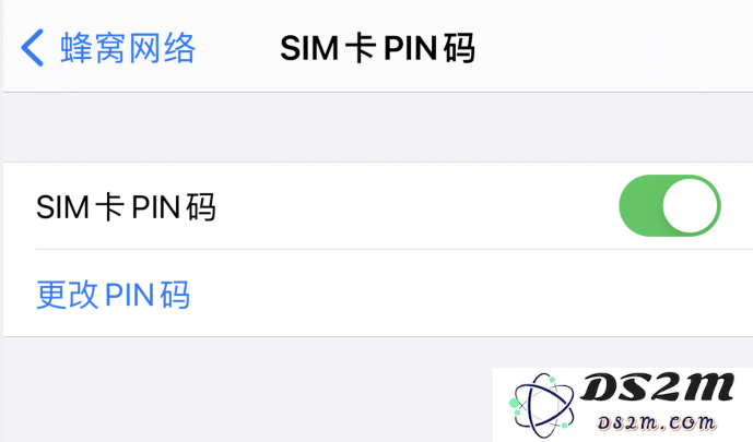 如何在 iPhone 手机中轻松设置和管理 SIM 卡的 PIN 码功能？