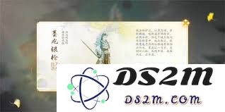 奥奇传说手游获取解神心源墨的详细攻略与技巧分享