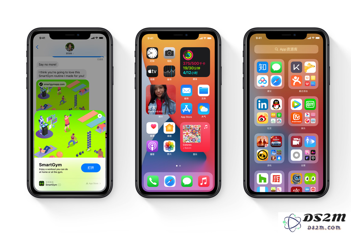 iOS 14 正式版即将发布，升级之前请务必了解以下准备事项以确保顺利更新