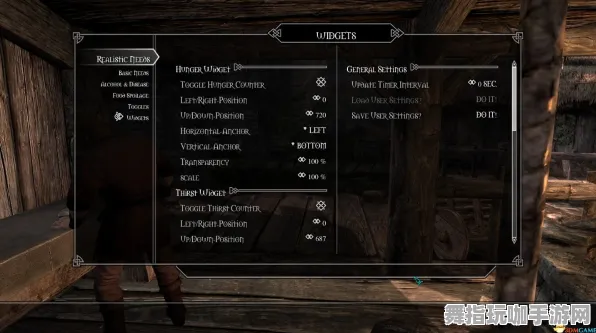 MOD制作教程-热修复补丁V3-支付宝即玩-全面提升开放世界RPG游戏体验
