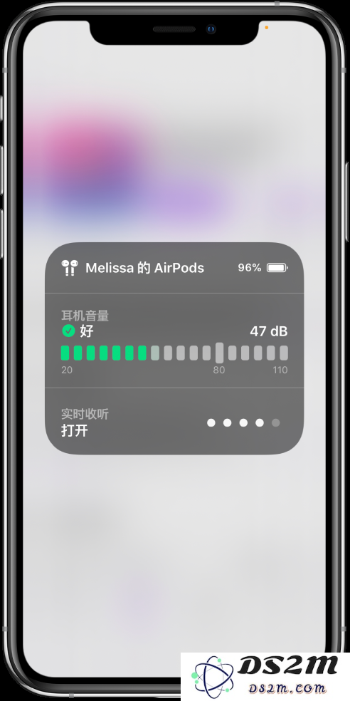 iOS 14 新功能：通过控制中心中检查耳机和环境音量级别