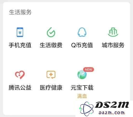 DeepSeek 日入 409 万，但“大厂平替”们仍深陷亏损泥潭