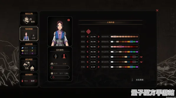 《太吾绘卷》手柄兼容性更新-最新热修V1.2-抖音热门小游戏-AI驱动的游戏体验-职业发展新方向