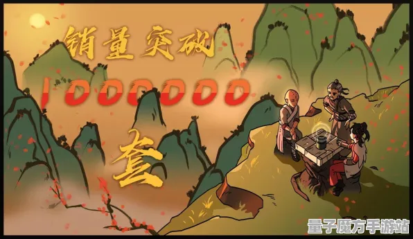 《太吾绘卷》难度选择-2025春季最新优化-抖音小游戏-AI生成式游戏-装备合成指南