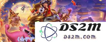 金铲铲之战S14赛季如何合成转职，详解合成流程与策略
