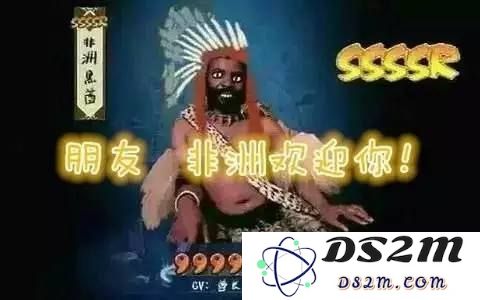 在全英雄联盟之中，我便是那最为骚气的骚猪，令人刮目相看！