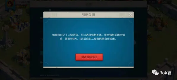《万国觉醒》图鉴补完-2025春季最新优化-阿里生态专属-AI生成式游戏