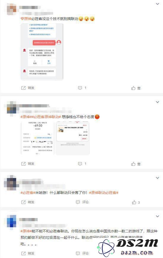 如何在原神的官方微博上找到最新的兑换码信息和获取方法