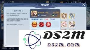 奥奇传说手游中如何成功获取英灵女神千璃的详细攻略与建议
