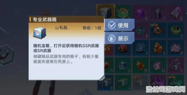 紧急秘籍幻塔材料刷新机制全解析！联动活动攻略助你白嫖限定奖励｜新手必看避坑指南