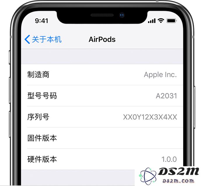 AirPods 固件更新带来全新“空间音频”等众多令人期待的功能，终于如愿以偿