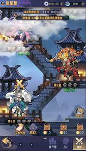 逍遥九重天封神争霸新手玩法全解析与技巧分享