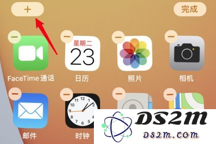 在iOS14中，如何灵活调整小组件的尺寸大小？全面解析iOS14小组件的尺寸调整方法