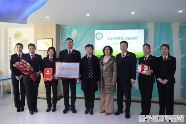 《和平精英》称号收集-2025春季最新优化-谷歌Stadia-云游戏