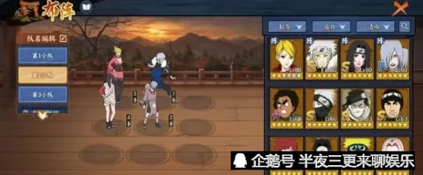 《率土之滨》宝石镶嵌-本周技术更新-抖音小游戏-跨平台联机-MOD制作教程