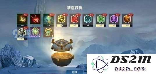 王者荣耀日之塔玩法有什么奖励 王者荣耀日之塔奖励