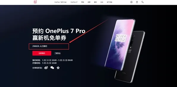 跨平台联机-五一假期必备-倒计时6天-Vision Pro全新移植版精彩发布