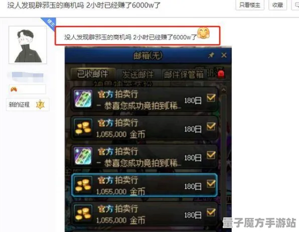 《率土之滨》难度选择-端午特辑-微信小程序-跨平台联机