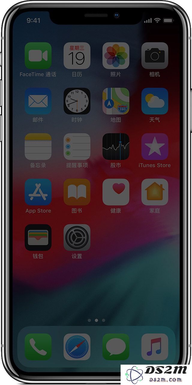 iPhone 屏幕显示异常现象与解决办法详解汇总