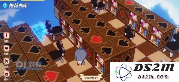 崩坏3梅花书库通关技巧与圣诞狂想曲活动详解攻略