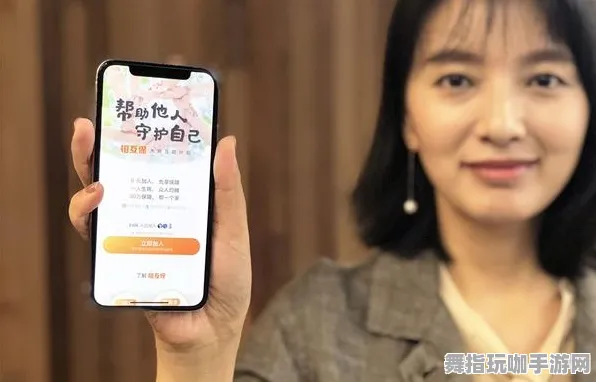 支付宝即玩-体感交互-角色培养方案-4月版本V2.0