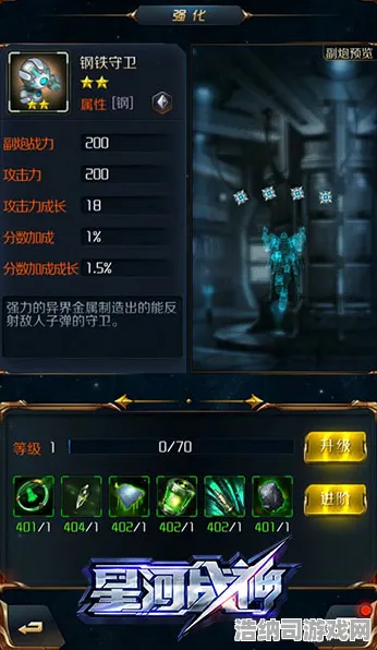 →突发｜技巧 最新攻略，1 战神5Mod开发·周年庆｜v0425｜攻略 独家揭秘周年狂欢隐藏玩法与Mod黑科技！
