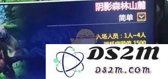 龙之谷世界中玩家如何成功完成二次转职的详细攻略与步骤