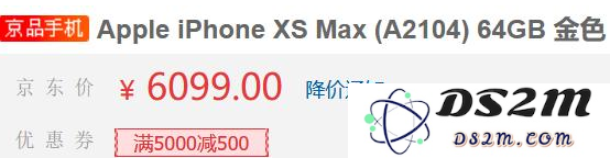 iPhone12发布以后iPhone11会降价吗？
