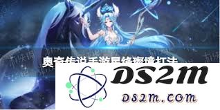 在奥奇传说手游中璨境女神星绛具体具备哪些技能与特点