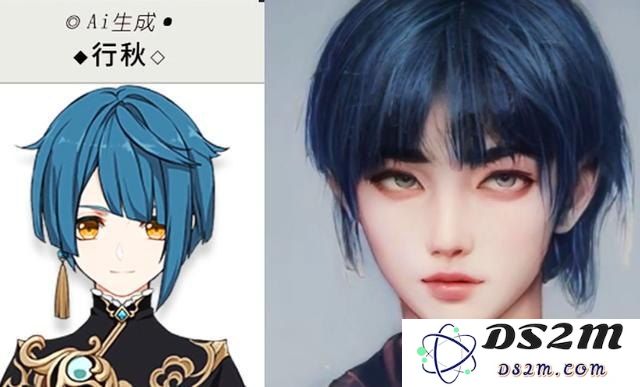 原神男角色颜值对比