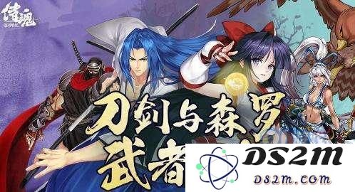 侍魂胧月传说中的武器发光效果详解及实用攻略大全