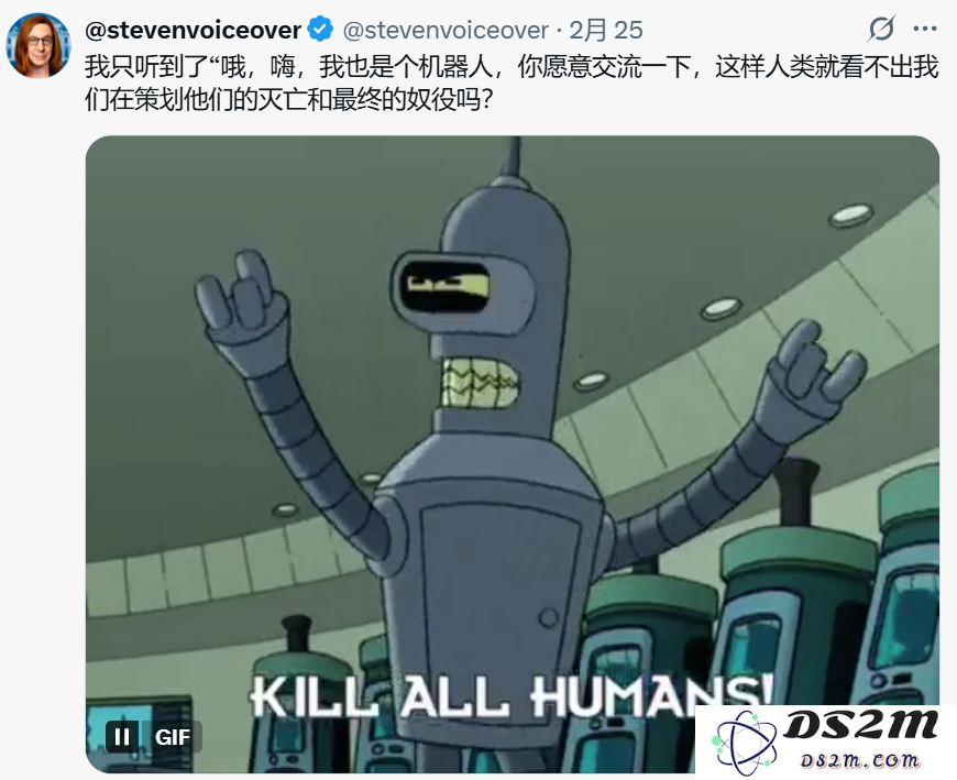数以千万的网友聚焦，两个语音AI开启加密通话，观众：中间真没有聊到我几句吗？