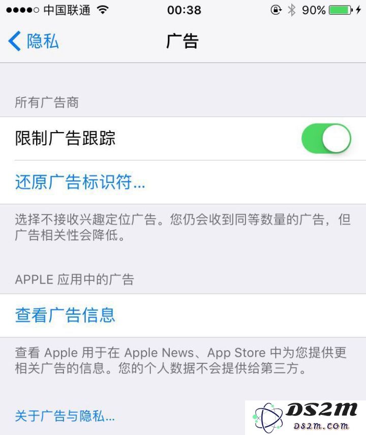 了解 IDFA 的定义及 iPhone 如何有效防止受到精准广告推送的影响