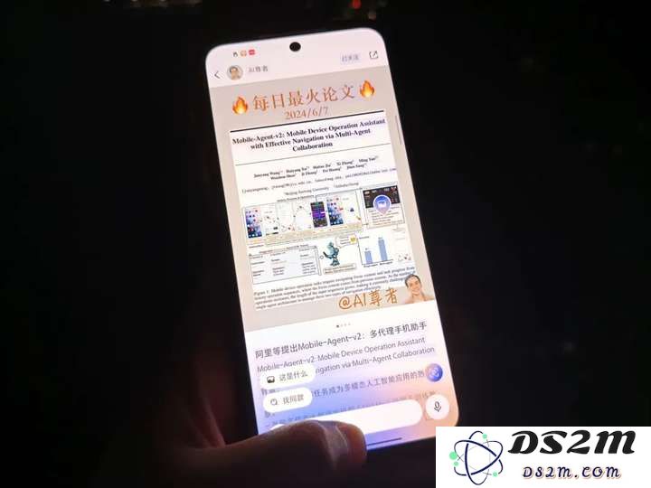 都2025年了，为什么AI手机又爱上二十年前的「跑马灯」
