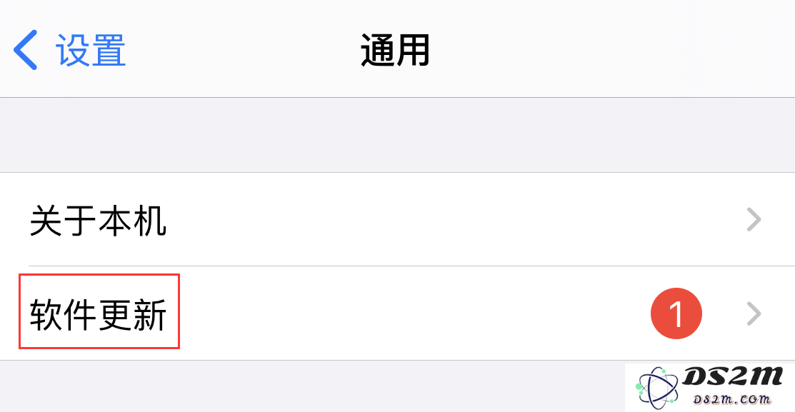 iPhone 自动升级系统的设置方法：如何在 iOS 14 中避免意外更新