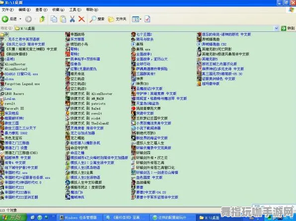 支付宝即玩-2025年4月最新版本-脑机接口互动游戏全新体验与创新技巧