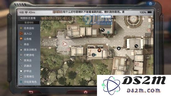 明日之后营地众筹未成功的应对措施和有效的众筹玩法全攻略