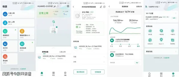 4月版本V2.0-神经信号编码全流程-微信小程序-元宇宙沙盒