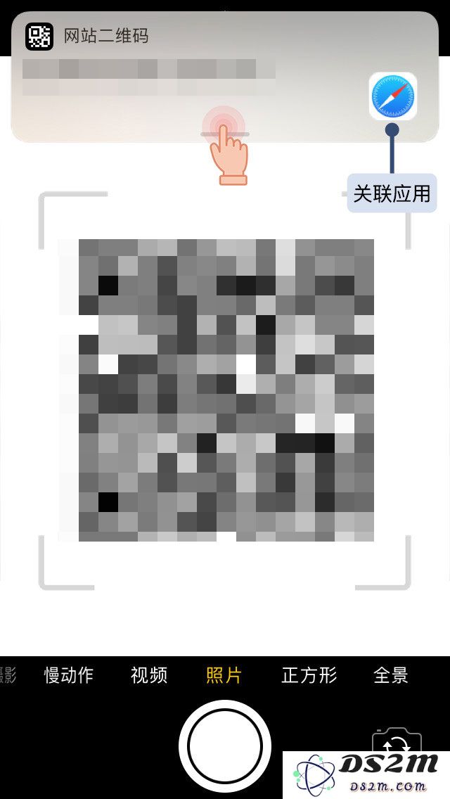 iPhone 用户如何利用系统相机功能轻松便捷地扫描二维码？