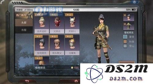明日之后的时装属性如何评估？它们在游戏中真的有使用价值吗？