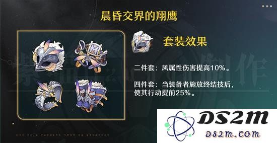 崩坏星穹铁道椒丘怎么培养 星穹铁道椒丘培养攻略：玩转椒丘，轻松提升角色实力！魅力无穷