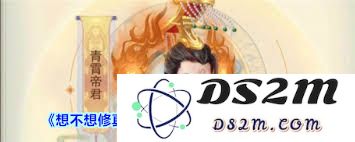 如何掌握修真帝君的高效打法攻略与技巧分享